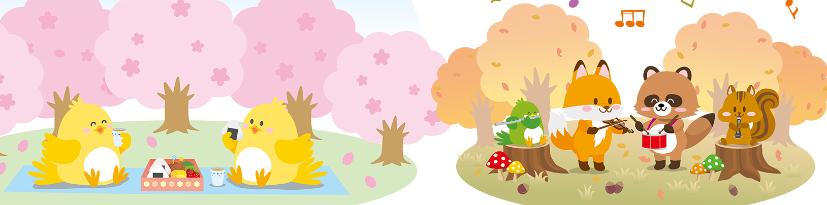 市川市八幡 保育園 こえだ保育園