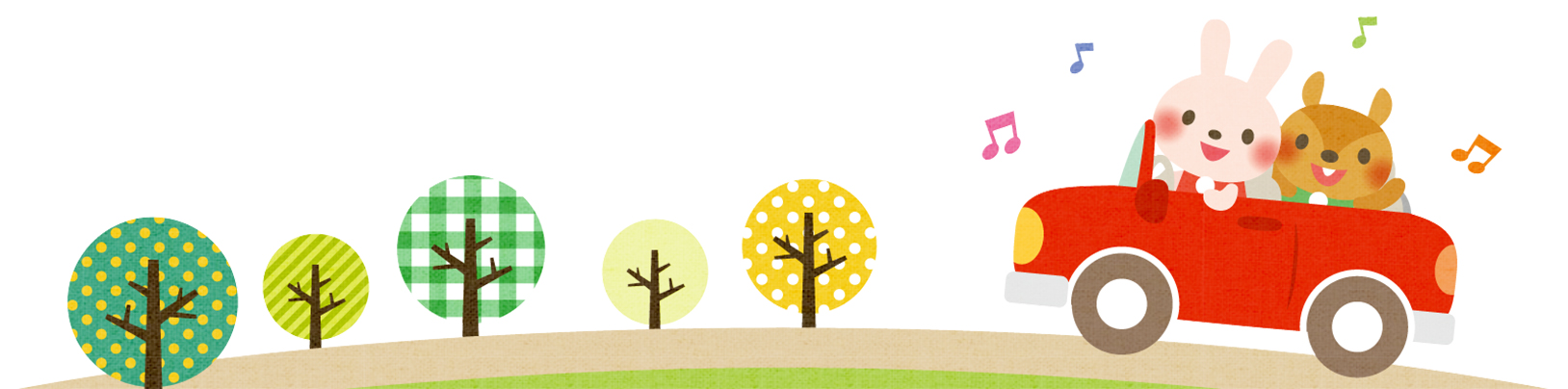 市川市八幡 保育園 こえだ保育園