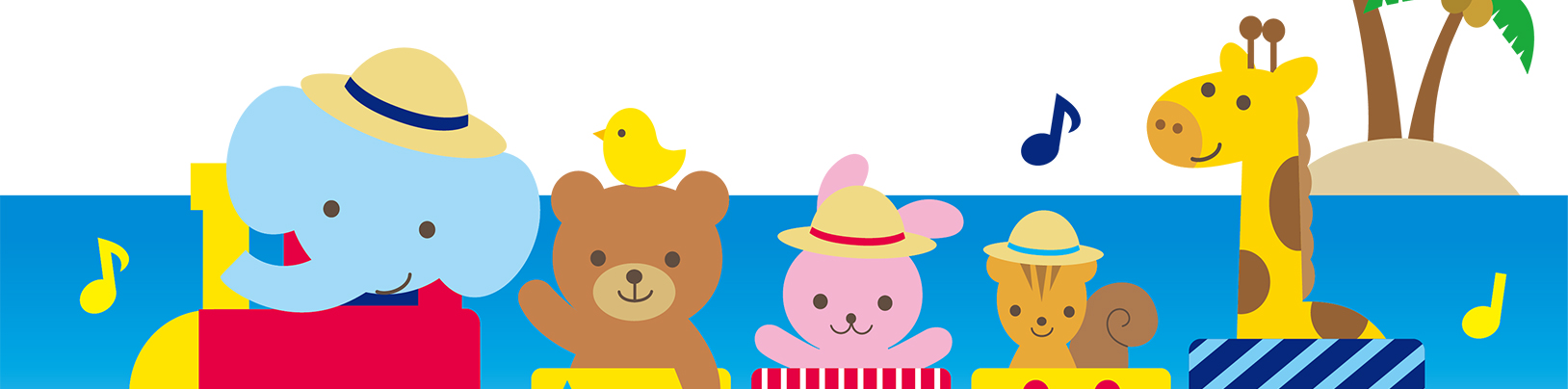 市川市八幡 保育園 こえだ保育園